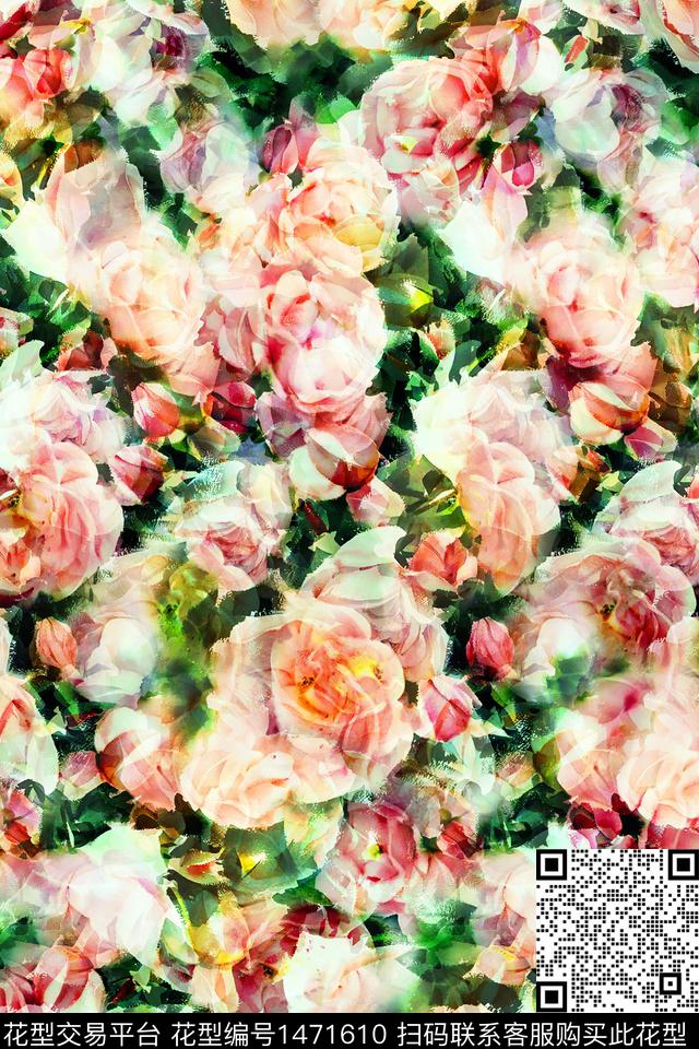 肌理水彩炫彩数码印花华亿平台下载（图片编号: 1471610） - 瓦栏（Walan）