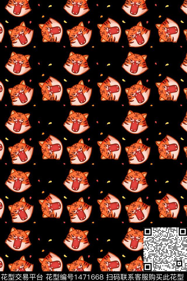 童装动物头老虎数码印花华亿平台下载（图片编号: 1471668） - 瓦栏（Walan）