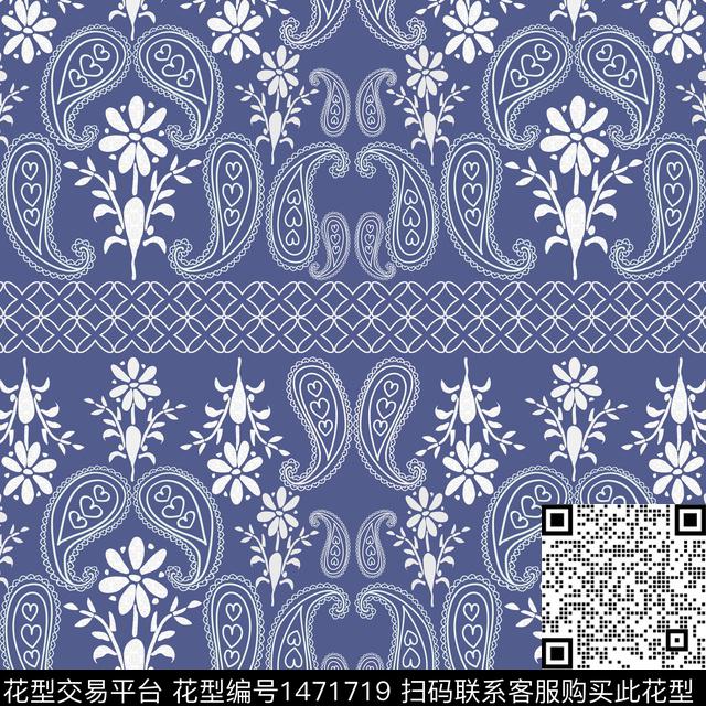 佩斯利民族风传统花纹传统印花华亿平台下载（图片编号: 1471719） - 瓦栏（Walan）