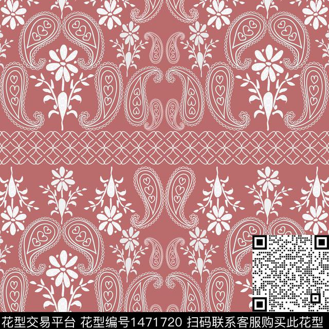 佩斯利民族风传统花纹传统印花华亿平台下载（图片编号: 1471720） - 瓦栏（Walan）