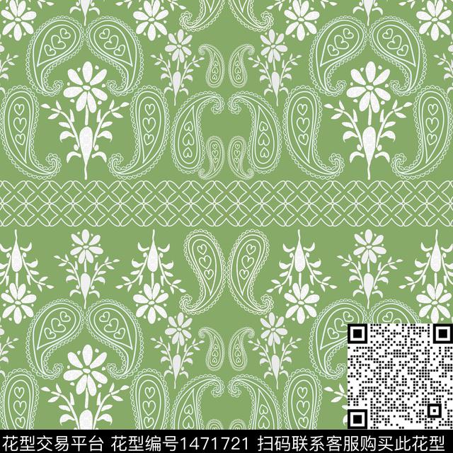 佩斯利民族风传统花纹传统印花华亿平台下载（图片编号: 1471721） - 瓦栏（Walan）