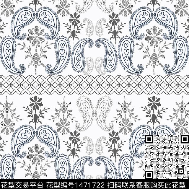 佩斯利民族风传统花纹传统印花华亿平台下载（图片编号: 1471722） - 瓦栏（Walan）