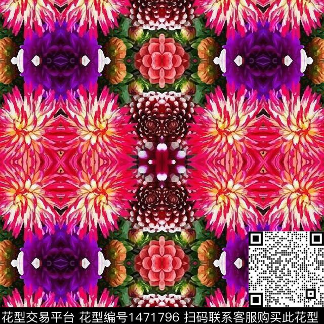 凤尾花花卉小碎花数码印花华亿平台下载（图片编号: 1471796） - 瓦栏（Walan）