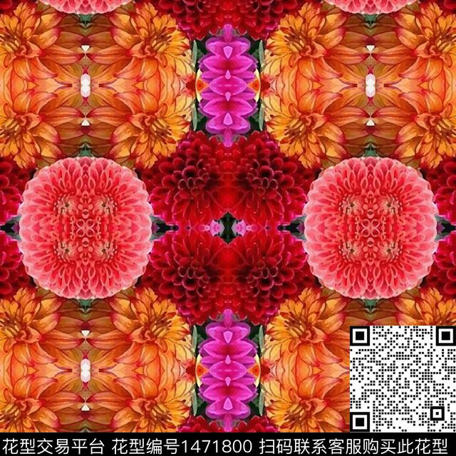 凤尾花花卉小碎花数码印花华亿平台下载（图片编号: 1471800） - 瓦栏（Walan）