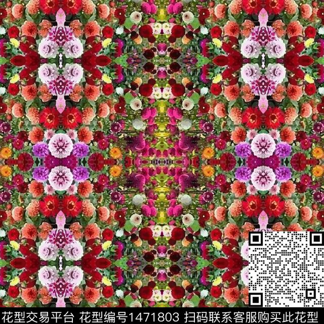 凤尾花花卉小碎花数码印花华亿平台下载（图片编号: 1471803） - 瓦栏（Walan）