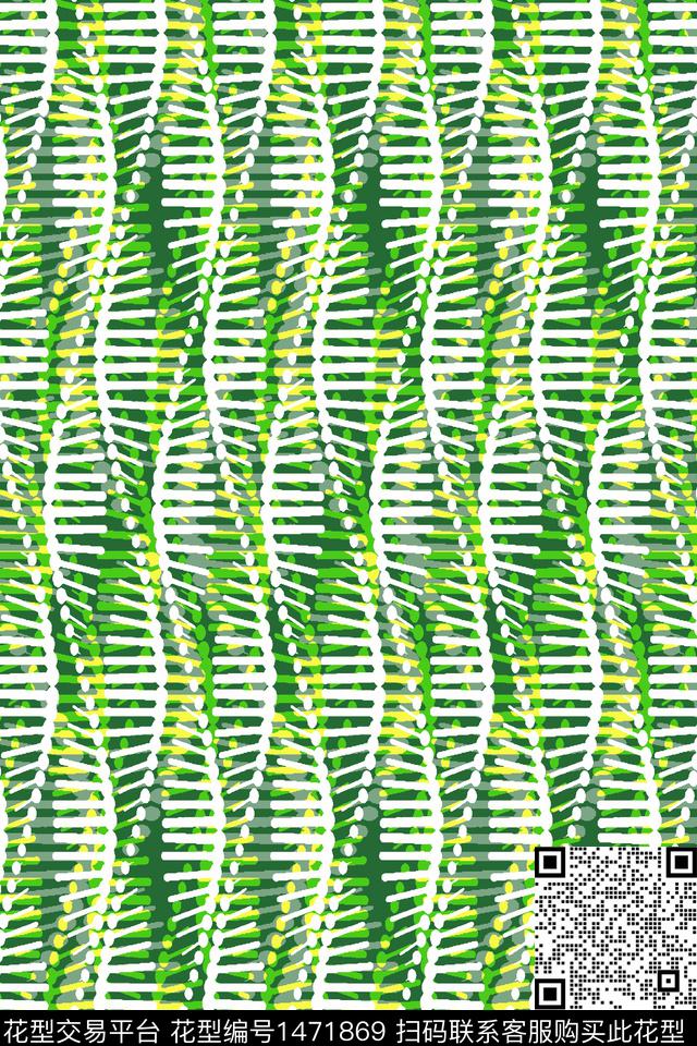 水彩几何花卉大牌风数码印花华亿平台下载（图片编号: 1471869） - 瓦栏（Walan）