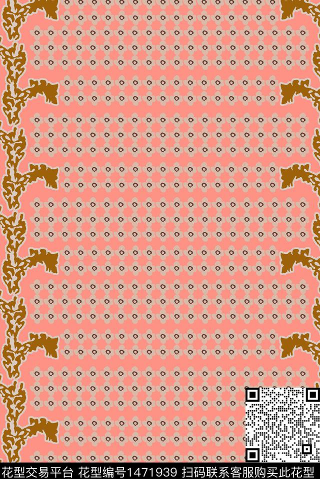 条纹花卉裙数码印花华亿平台下载（图片编号: 1471939） - 瓦栏（Walan）