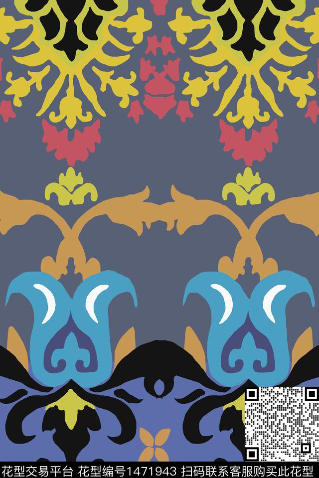 条纹花卉裙数码印花华亿平台下载（图片编号: 1471943） - 瓦栏（Walan）