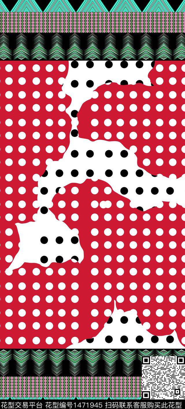 条纹花卉裙数码印花华亿平台下载（图片编号: 1471945） - 瓦栏（Walan）