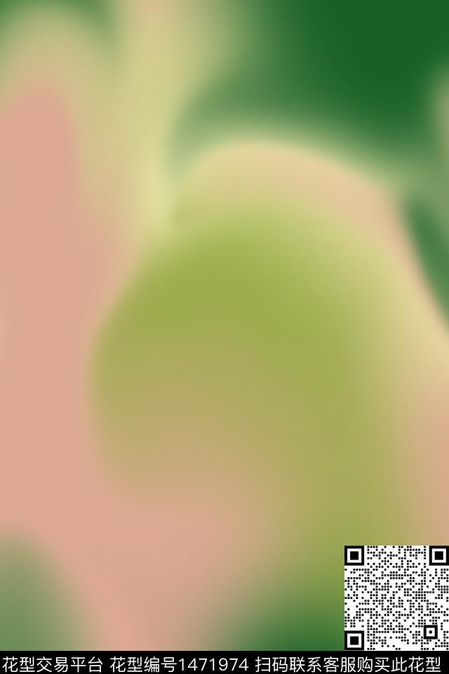 炫彩渐变扎染华亿平台数码印花华亿平台下载（图片编号: 1471974） - 瓦栏（Walan）