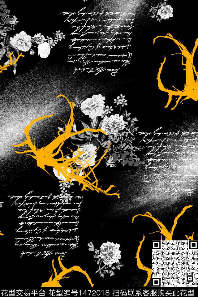 男装大牌风字母数码印花华亿平台下载（图片编号: 1472018） - 瓦栏（Walan）