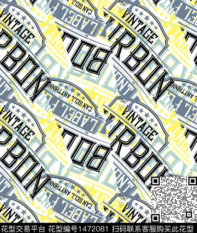 字母几何扎染华亿平台数码印花华亿平台下载（图片编号: 1472081） - 瓦栏（Walan）