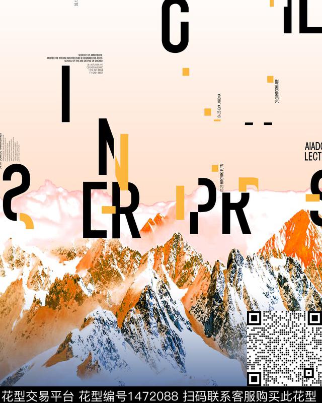 男装定位花字母时尚数码印花华亿平台下载（图片编号: 1472088） - 瓦栏（Walan）