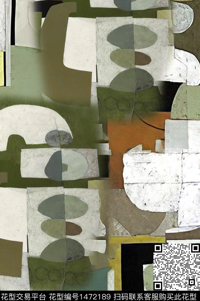 肌理抽象真丝数码印花华亿平台下载（图片编号: 1472189） - 瓦栏（Walan）