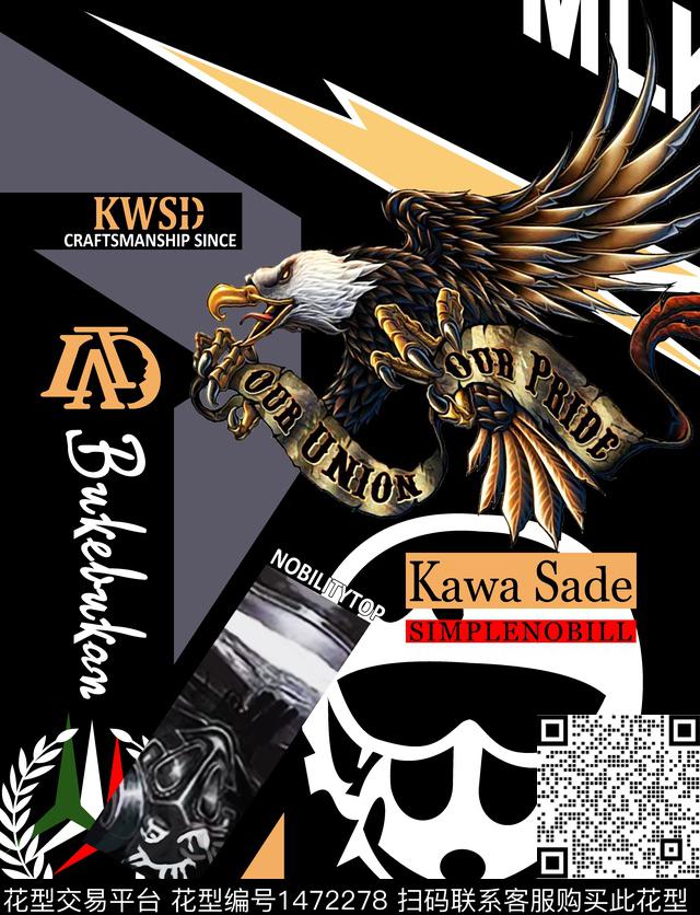 字母几何男装定位花数码印花华亿平台下载（图片编号: 1472278） - 瓦栏（Walan）