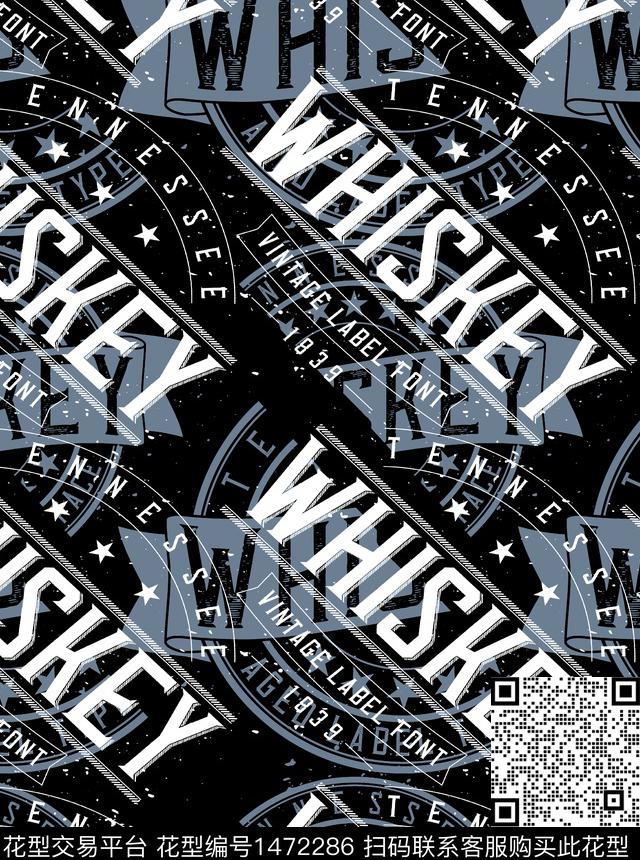 字母几何扎染华亿平台数码印花华亿平台下载（图片编号: 1472286） - 瓦栏（Walan）