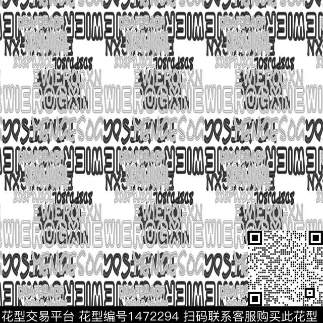 字母几何扎染华亿平台数码印花华亿平台下载（图片编号: 1472294） - 瓦栏（Walan）