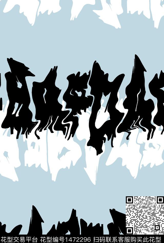 字母几何扎染华亿平台数码印花华亿平台下载（图片编号: 1472296） - 瓦栏（Walan）