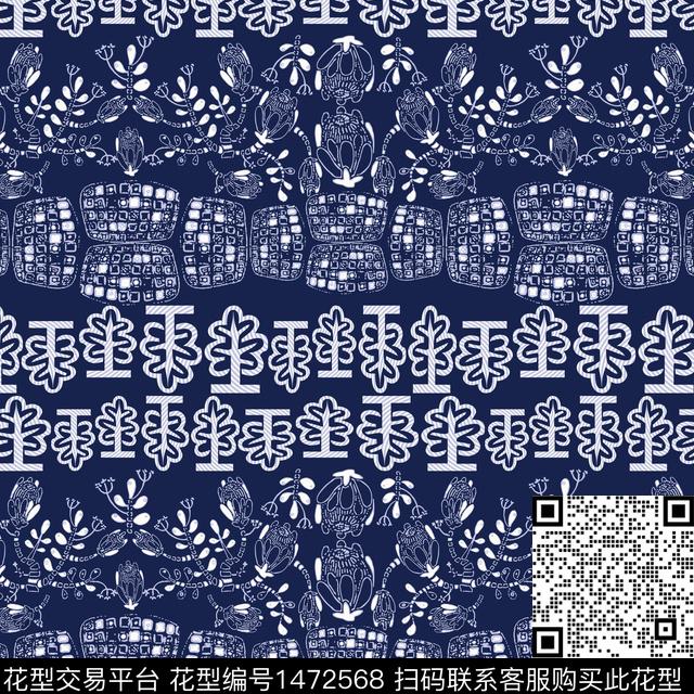 民族风花卉传统花纹传统印花华亿平台下载（图片编号: 1472568） - 瓦栏（Walan）