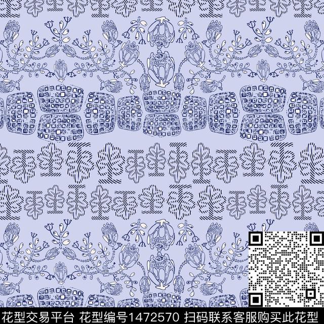 民族风花卉传统花纹传统印花华亿平台下载（图片编号: 1472570） - 瓦栏（Walan）