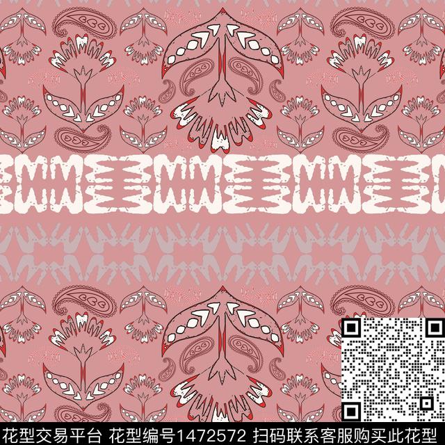 民族风佩斯力传统花纹传统印花华亿平台下载（图片编号: 1472572） - 瓦栏（Walan）