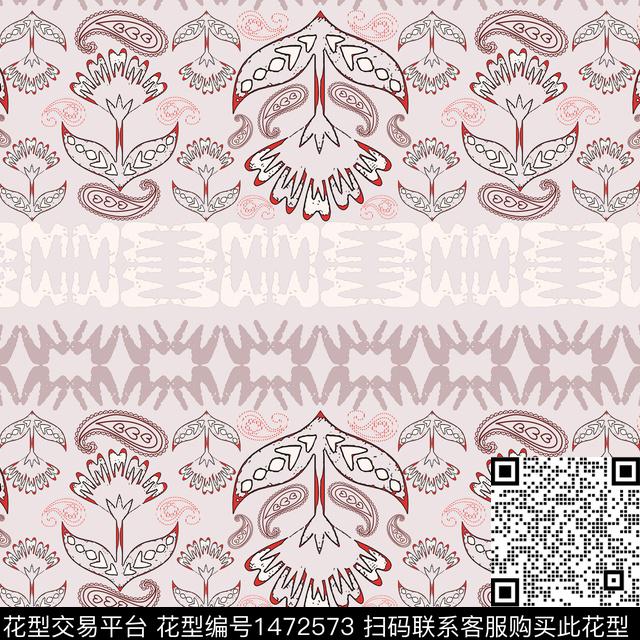 民族风佩斯力传统花纹传统印花华亿平台下载（图片编号: 1472573） - 瓦栏（Walan）