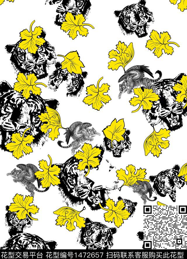 绿植树叶老虎大牌男装数码印花华亿平台下载（图片编号: 1472657） - 瓦栏（Walan）