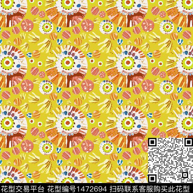 花卉卡通小碎花传统印花华亿平台下载（图片编号: 1472694） - 瓦栏（Walan）