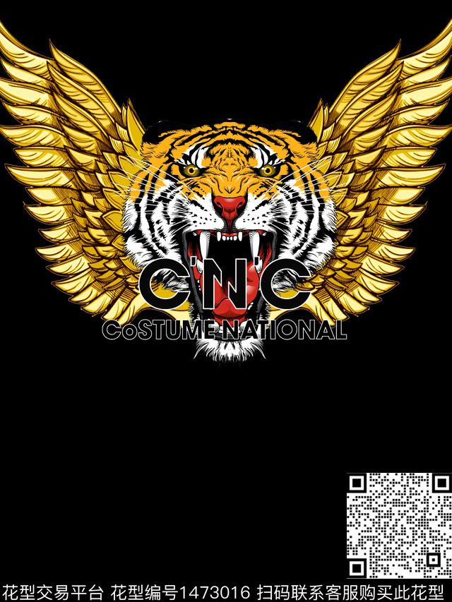 定位花动物头趋势华亿平台数码印花华亿平台下载（图片编号: 1473016） - 瓦栏（Walan）