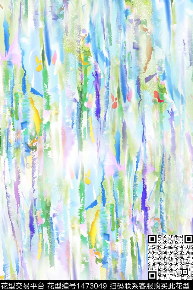 肌理扎染华亿平台抽象花卉数码印花华亿平台下载（图片编号: 1473049） - 瓦栏（Walan）