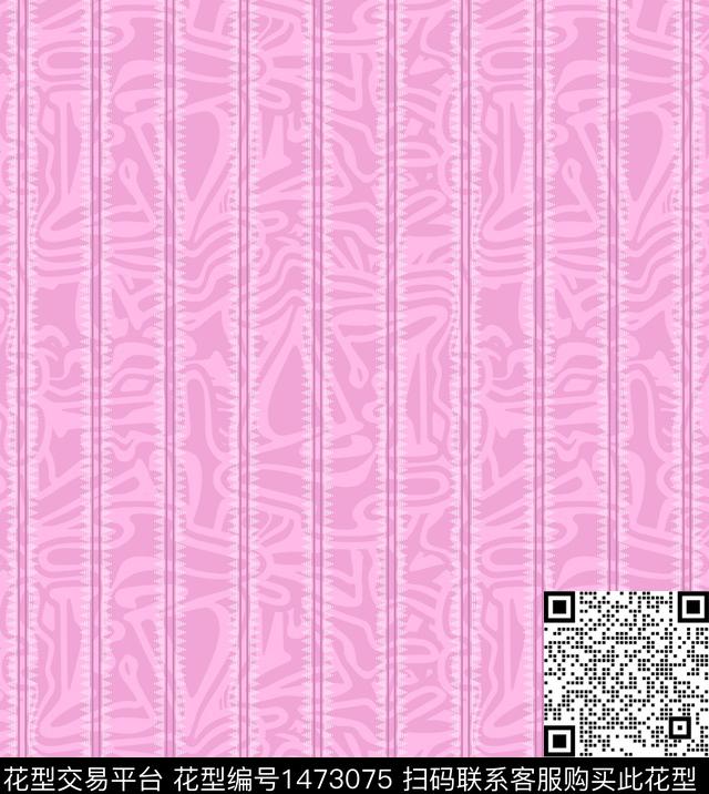 几何大牌风小碎花传统印花华亿平台下载（图片编号: 1473075） - 瓦栏（Walan）