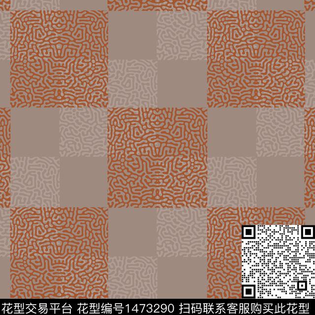 几何大牌风棋牌格纹传统印花华亿平台下载（图片编号: 1473290） - 瓦栏（Walan）