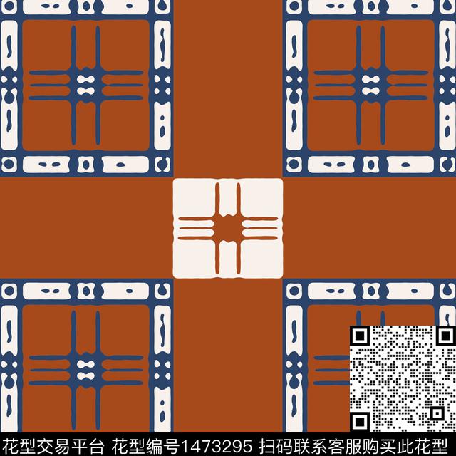 几何大牌风棋牌格纹传统印花华亿平台下载（图片编号: 1473295） - 瓦栏（Walan）