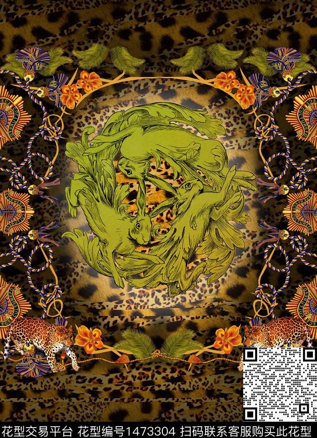 男装定位花数码印花华亿平台下载（图片编号: 1473304） - 瓦栏（Walan）