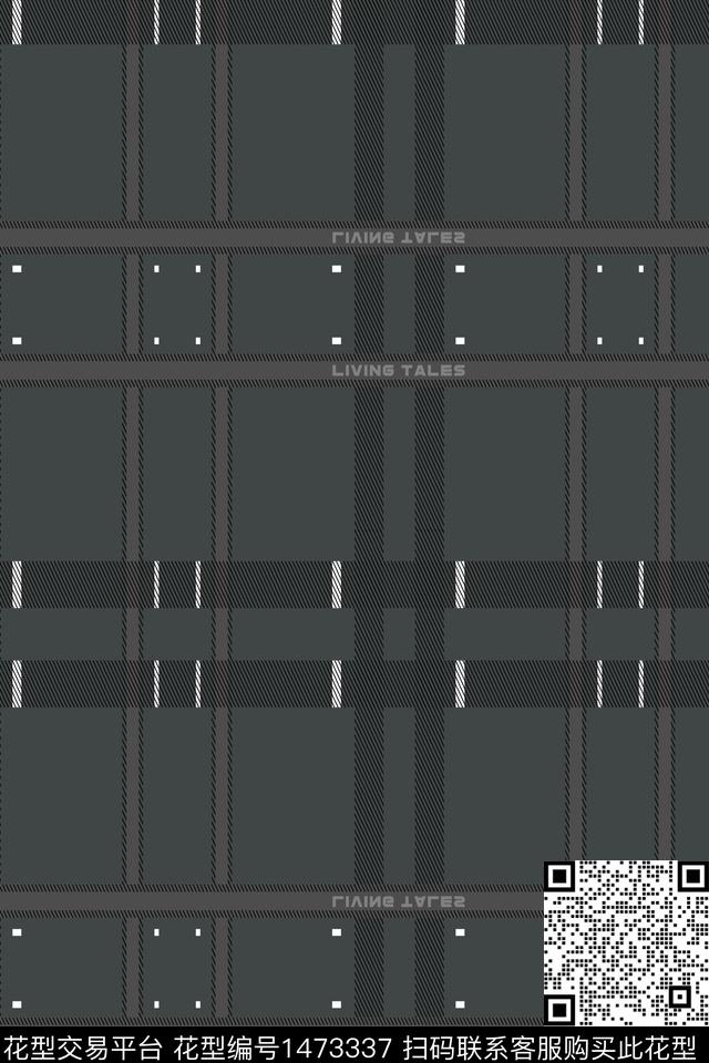 字母格子条纹数码印花华亿平台下载（图片编号: 1473337） - 瓦栏（Walan）
