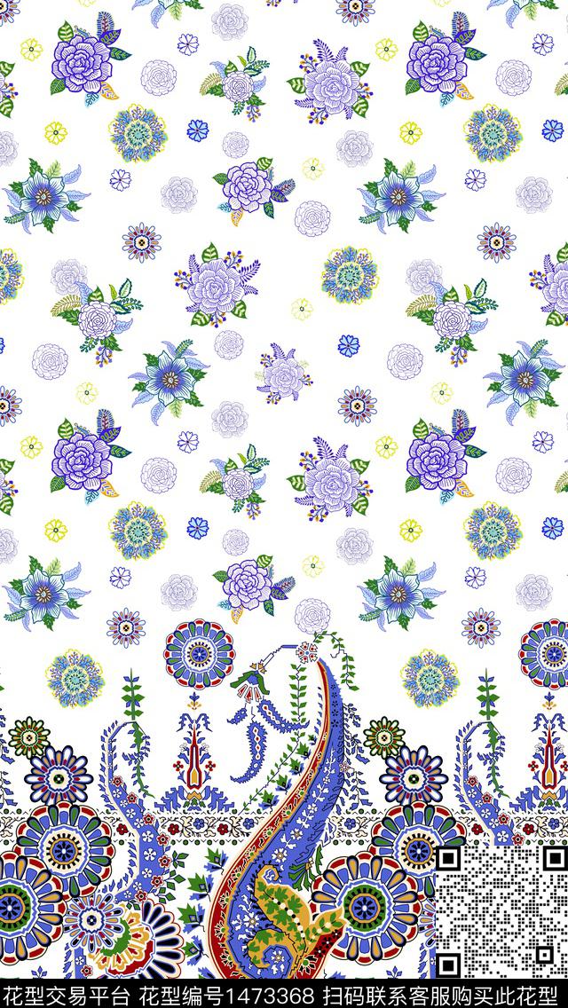 佩斯利民族风花卉数码印花华亿平台下载（图片编号: 1473368） - 瓦栏（Walan）