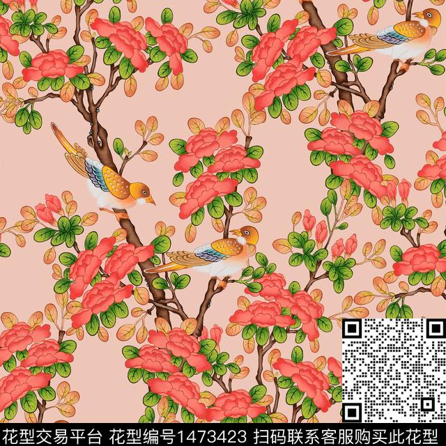 花鸟大牌风牡丹数码印花华亿平台下载（图片编号: 1473423） - 瓦栏（Walan）