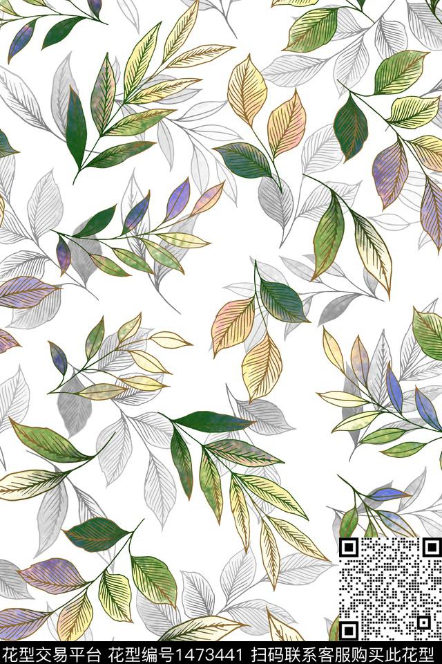 绿植树叶小清新真丝数码印花华亿平台下载（图片编号: 1473441） - 瓦栏（Walan）