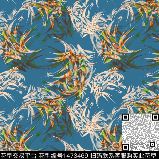 大牌风小碎花手绘花卉数码印花华亿平台下载（图片编号: 1473469） - 瓦栏（Walan）