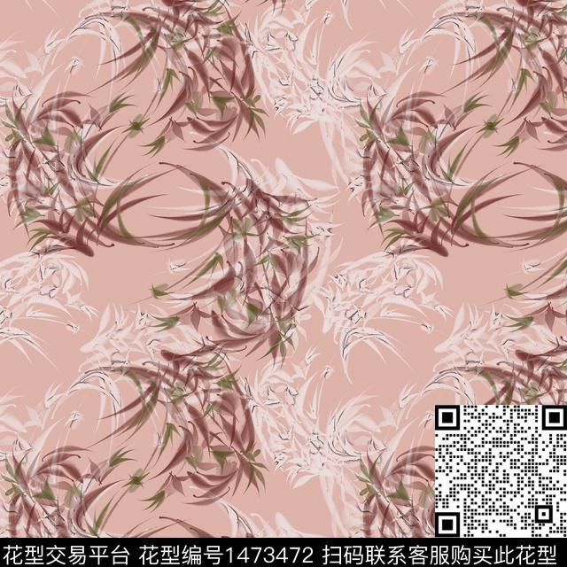 大牌风小碎花手绘花卉数码印花华亿平台下载（图片编号: 1473472） - 瓦栏（Walan）