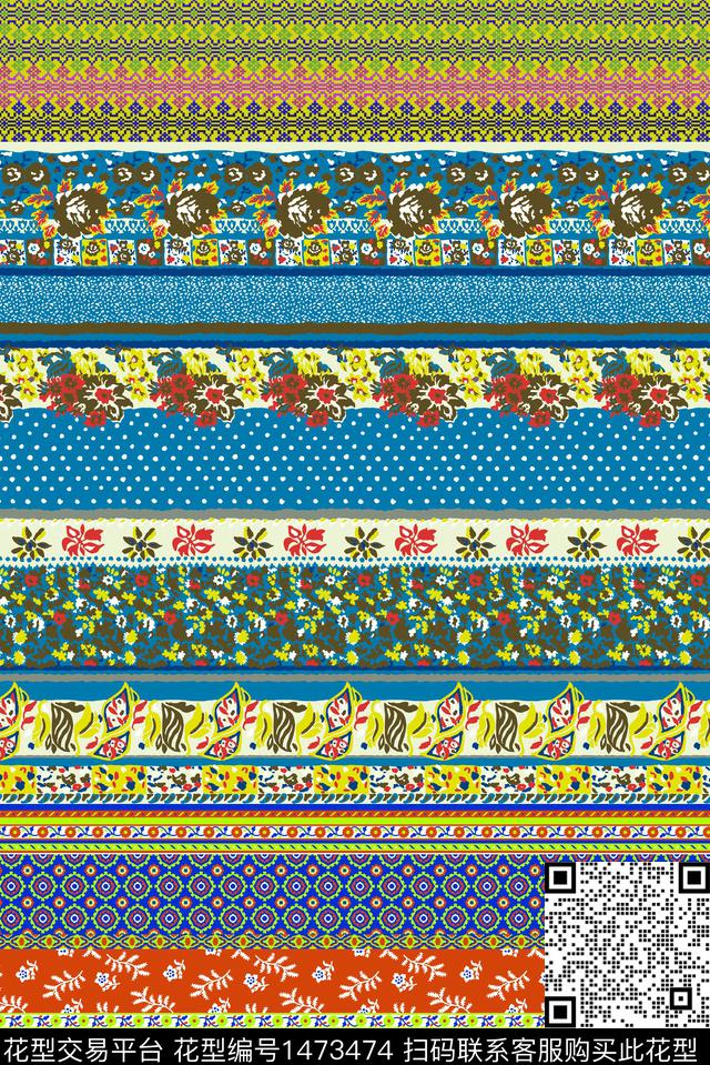 民族花卉民族风条纹数码印花华亿平台下载（图片编号: 1473474） - 瓦栏（Walan）