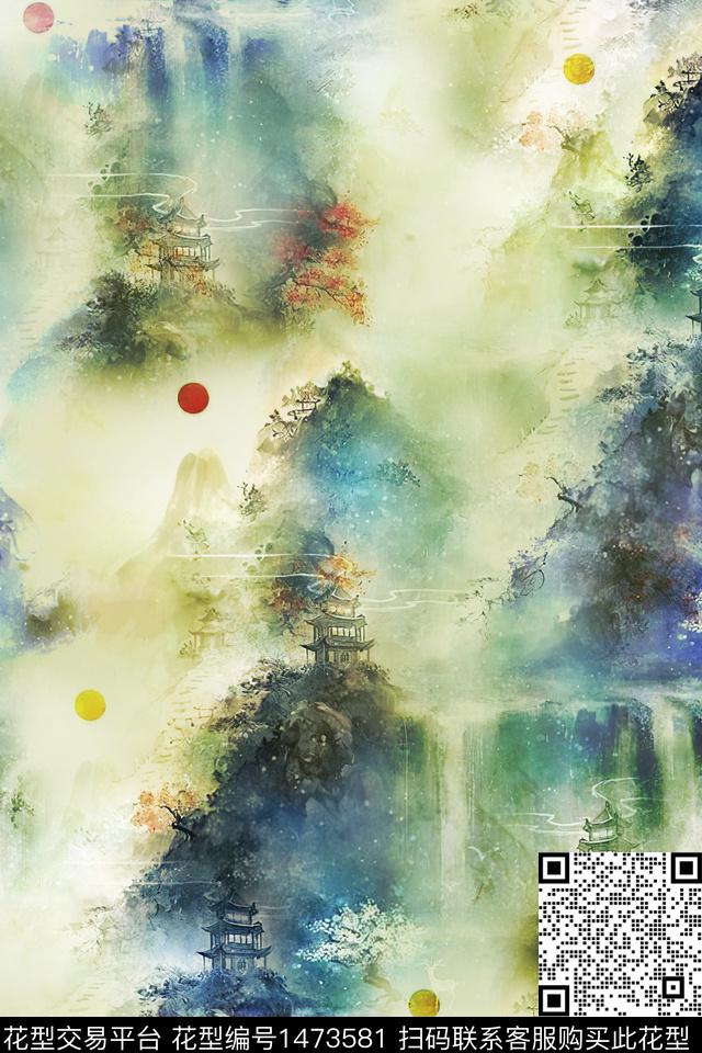 肌理水彩绿植树叶数码印花华亿平台下载（图片编号: 1473581） - 瓦栏（Walan）