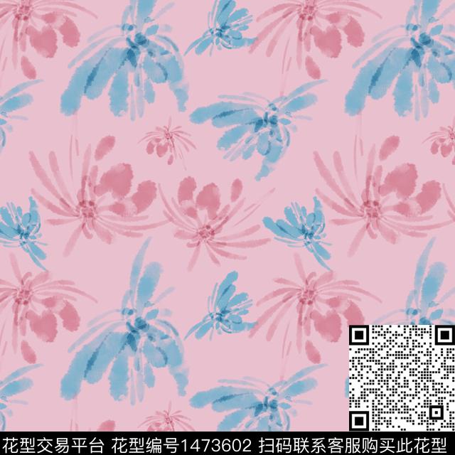 花卉大牌风小碎花数码印花华亿平台下载（图片编号: 1473602） - 瓦栏（Walan）