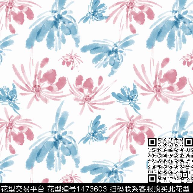 花卉大牌风小碎花数码印花华亿平台下载（图片编号: 1473603） - 瓦栏（Walan）