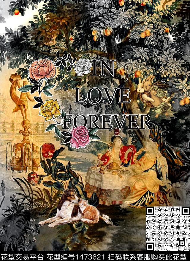 插画动物花卉数码印花华亿平台下载（图片编号: 1473621） - 瓦栏（Walan）