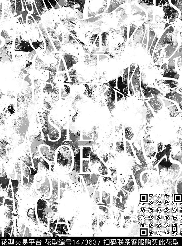 字母几何扎染华亿平台数码印花华亿平台下载（图片编号: 1473637） - 瓦栏（Walan）