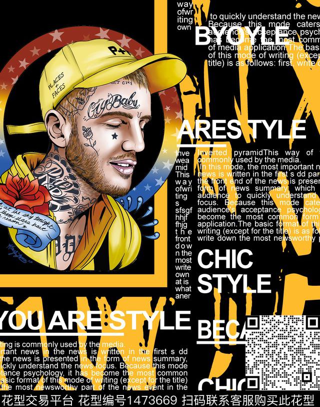 插画VERSACE大牌男装数码印花华亿平台下载（图片编号: 1473669） - 瓦栏（Walan）