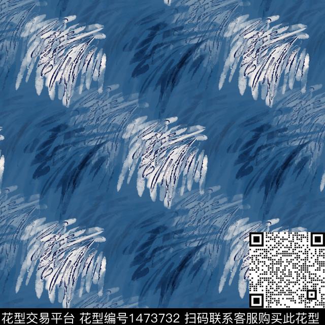 大牌风条纹水彩笔触数码印花华亿平台下载（图片编号: 1473732） - 瓦栏（Walan）