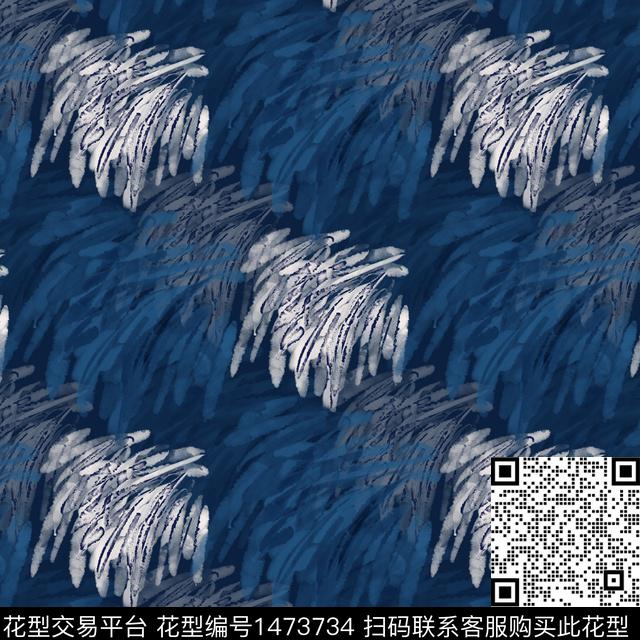 大牌风条纹水彩笔触数码印花华亿平台下载（图片编号: 1473734） - 瓦栏（Walan）