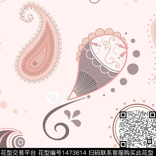 波西米亚花卉潮牌数码印花华亿平台下载（图片编号: 1473814） - 瓦栏（Walan）